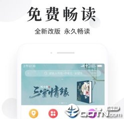 乐鱼电竞官网app